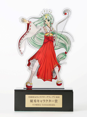 キャラクターをデザインしたオリジナルトロフィー
