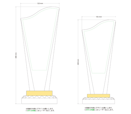 データ作成用テンプレート