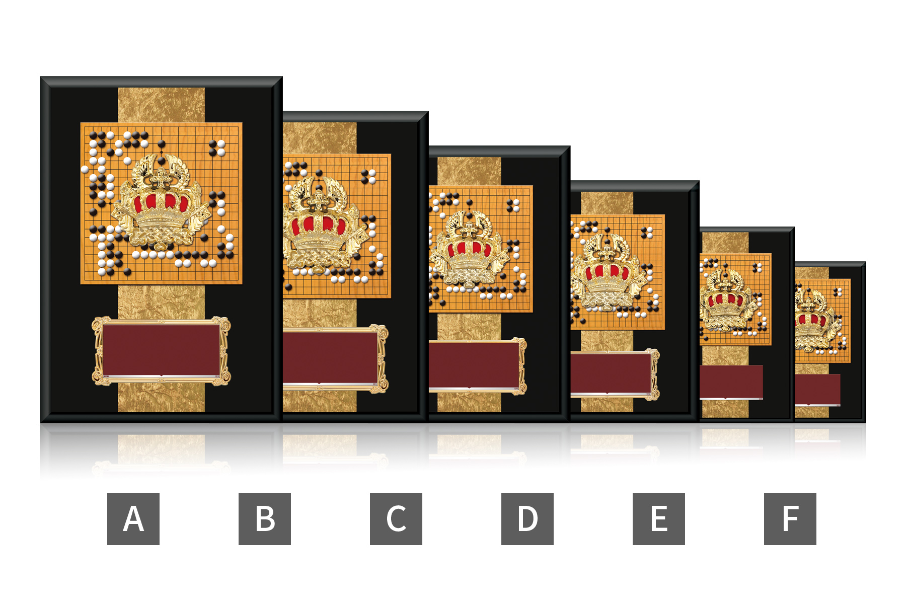 囲碁用スタンダード表彰楯 JA-CC-5666