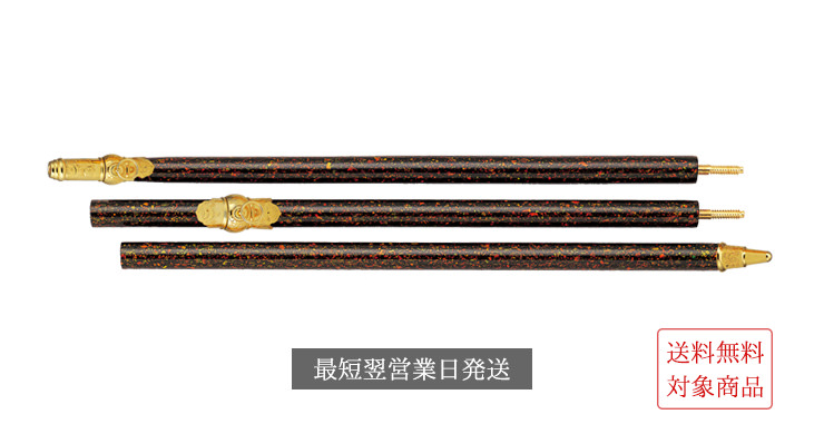 最高級七宝塗高級旗棒 校旗・社旗・会社旗用の最高級旗棒です。