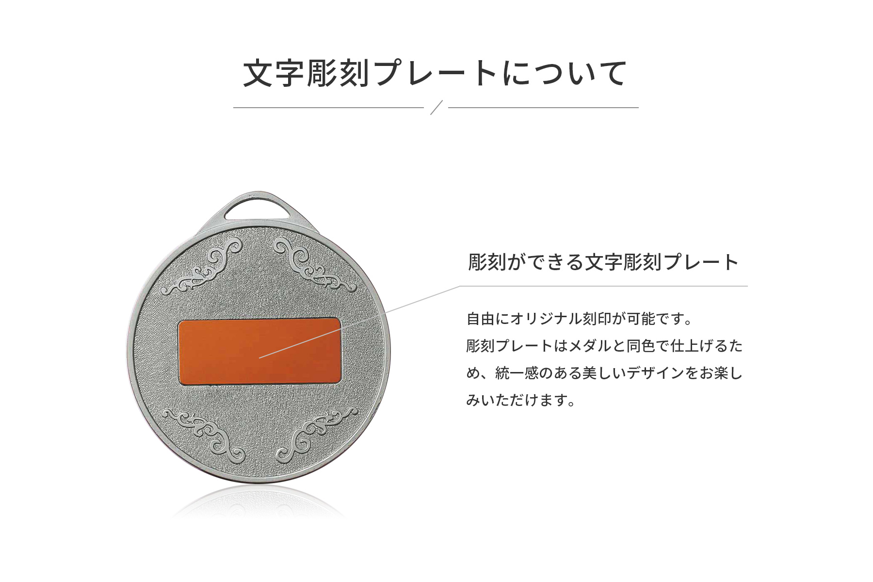 JS-MY-8986 子どもに人気の種目取替えが出来るバック札