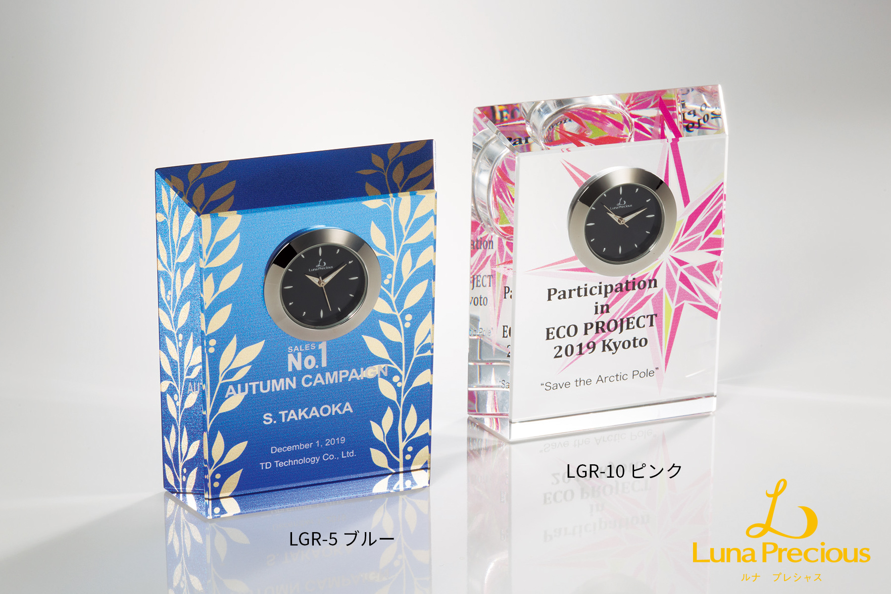 スタイリッシュなデザイン選択が可能な時計付き記念品 JV-LS-82