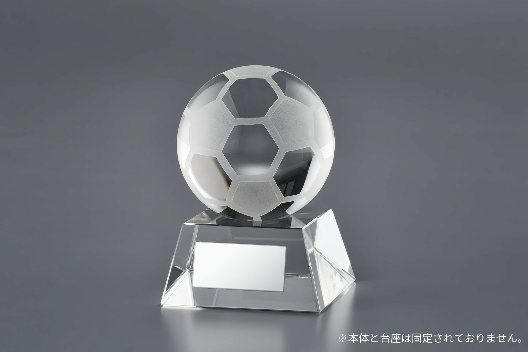 サッカー専用クリスタルトロフィー JV-VTX-3655-soccer