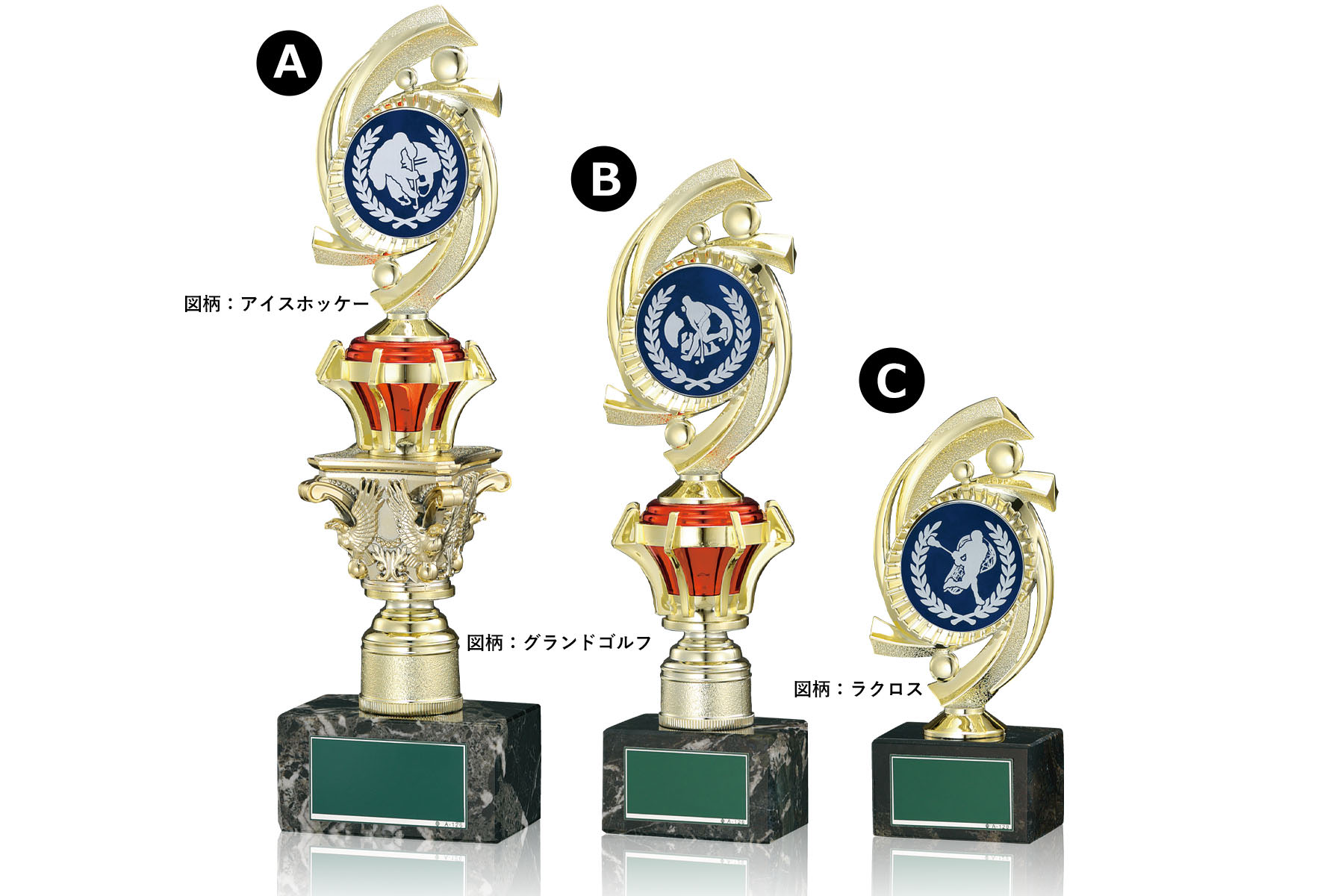 アイスホッケー・グランドホッケー用の大理石トロフィー JW-RB-6104-hockey