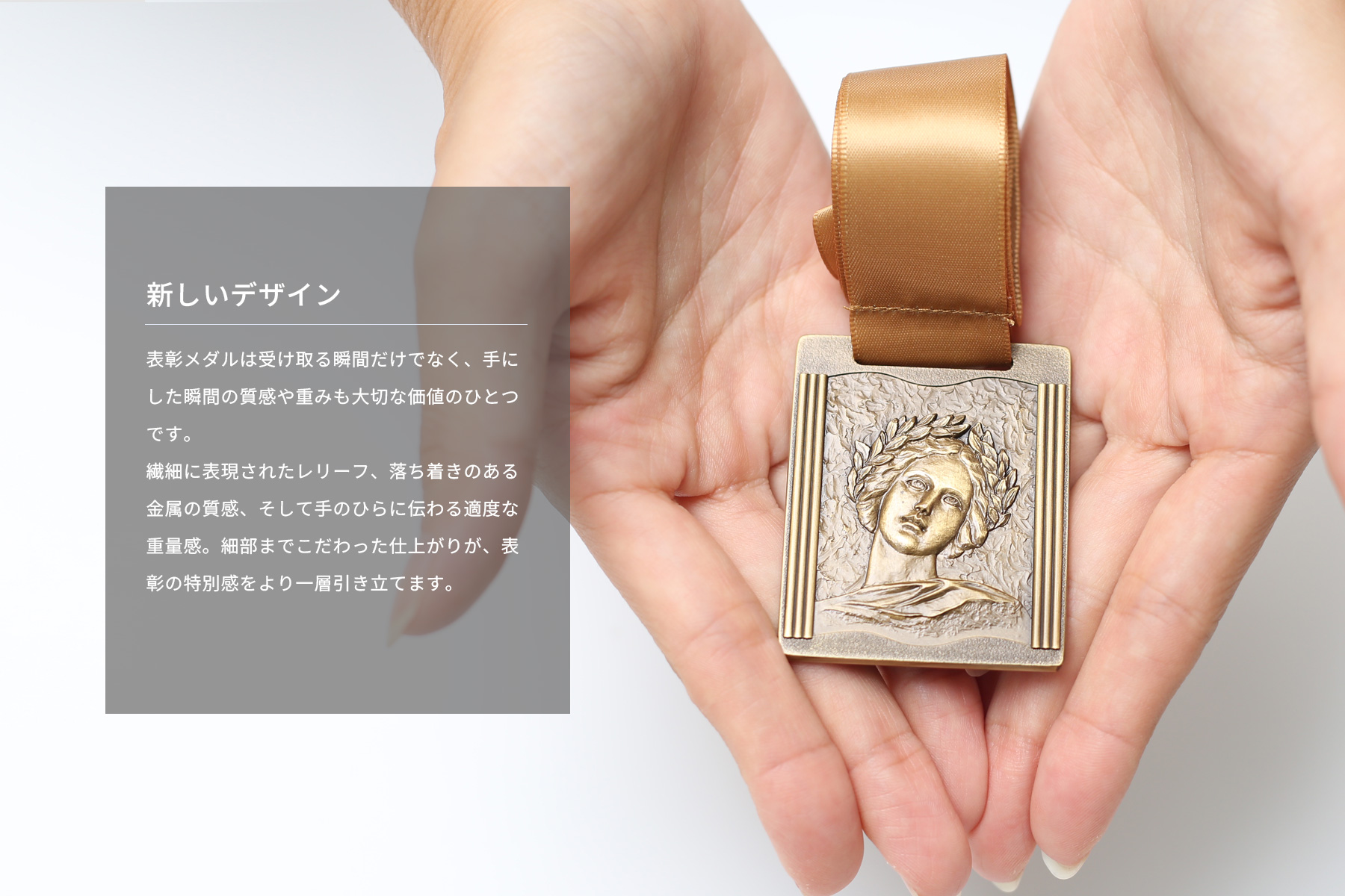 JW-MQ 重厚感を感じさせるデザインながら格安なお値段が特徴的
