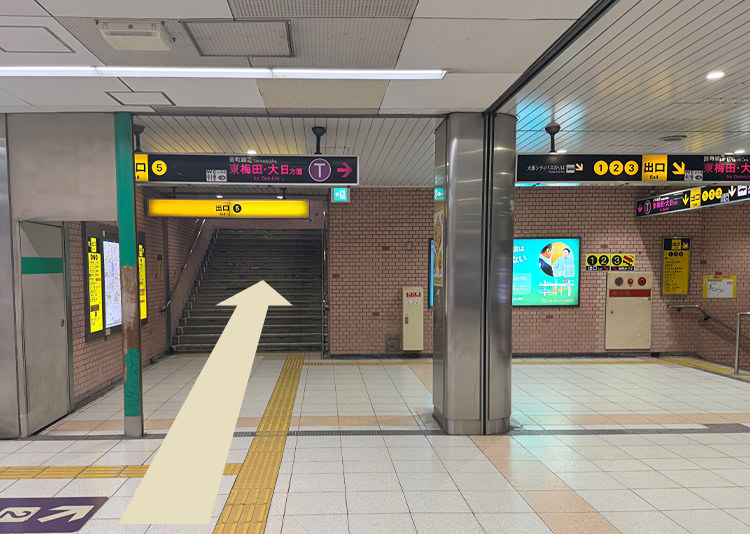 谷町九丁目駅からの道順1