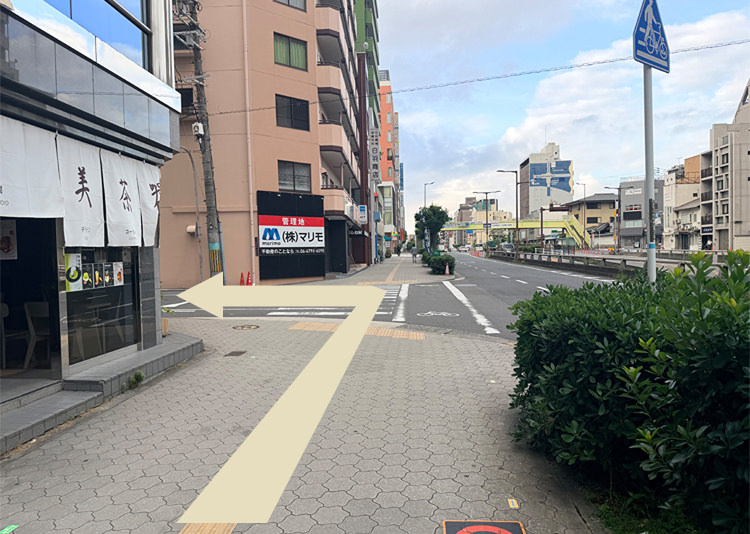 谷町九丁目駅からの道順3