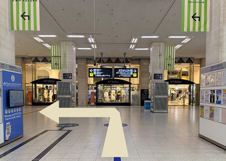 大阪上本町駅からの道順2