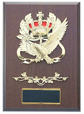 楯・優勝楯