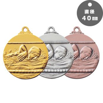 水泳表彰メダルJAS-SM-swimming