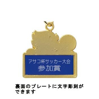 キーホルダーJAS-RWB-24