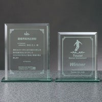 セミオーダー表彰楯JW-SHD-7128