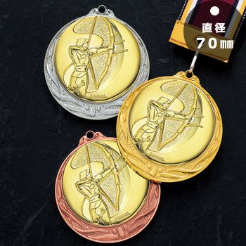 弓道・アーチェリー表彰メダルJS-MY-8995-archery