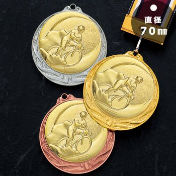 自転車・バイク表彰メダルJS-MY-8995-bicycle