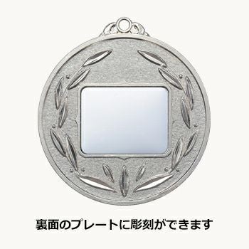 アイスホッケー表彰メダルJS-MY-8995-hockey