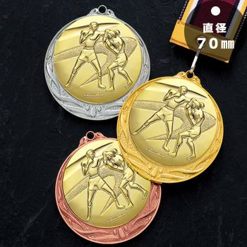 キックボクシング表彰メダルJS-MY-8995-kickboxing