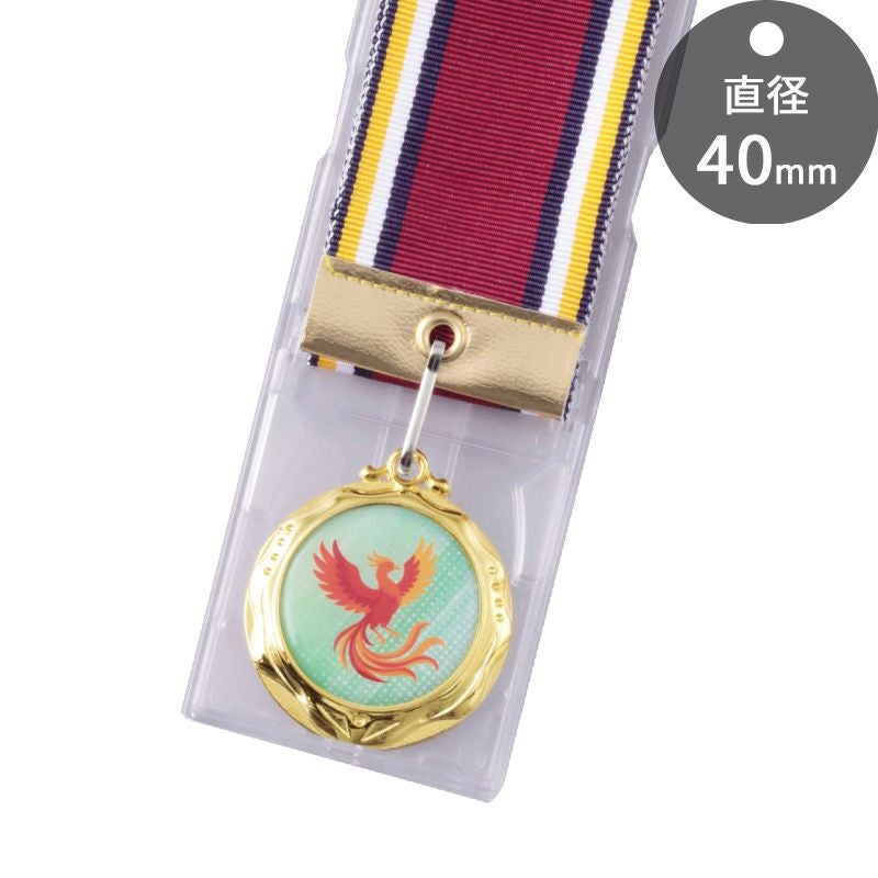 表彰メダルJS-MY-8246
