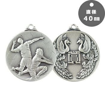バレーボール専用メダルバレーボール表彰メダルJW-4Y-volleyball