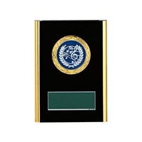 音楽木製表彰楯JW-RS-6097-music