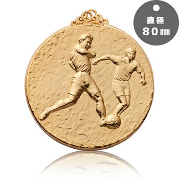 SPJM サッカーメダル 2011年 サッカー用スモールサイズメダルサッカー表彰メダルJW-3E-soccer