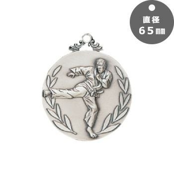 空手表彰メダルJG-MB-karate