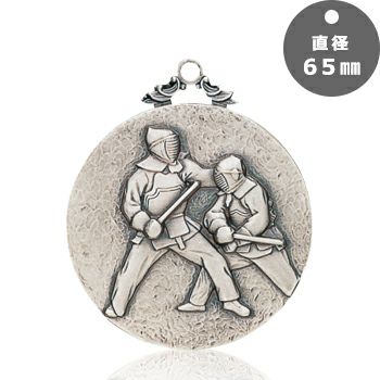 相撲専用の表彰メダル相撲表彰メダルJG-MC-combat-other｜ジョイタス