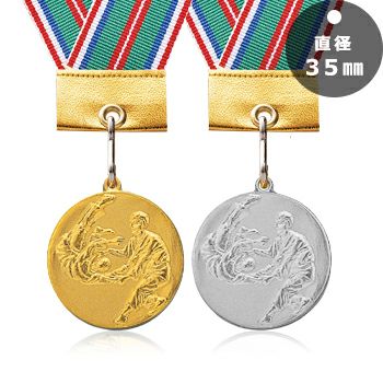 お子さまの柔道大会で人気の表彰メダル柔道表彰メダルJW-3E-judo