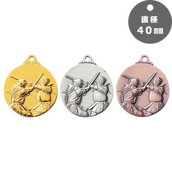 剣道表彰メダルJAS-SM-kendo