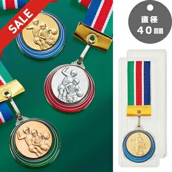 バスケットボール表彰メダルJAS-SM-color-basketball