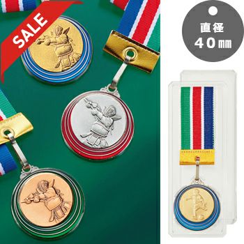 剣道表彰メダルJAS-SM-color-kendo