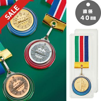 カラオケ表彰メダルJAS-SM-color-karaoke