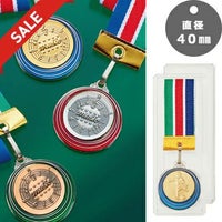 ピアノ・エレクトーン表彰メダルJAS-SM-color-piano