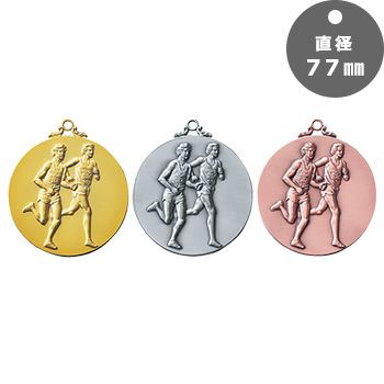 陸上表彰メダルJAS-LM-77-athletics