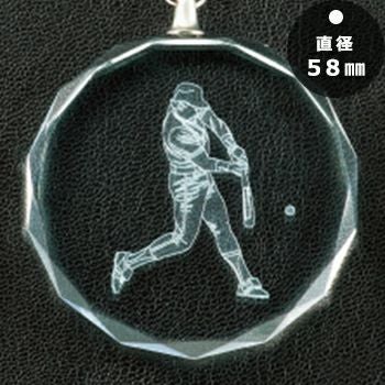 ソフトボール表彰メダルJAS-LM-crystal-B-softball