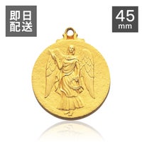 【即日発送】お急ぎ便表彰メダルJ-KJ