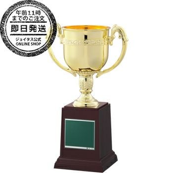 最短翌日到着が可能な格安優勝カップ【即日発送】お急ぎ便優勝カップJ