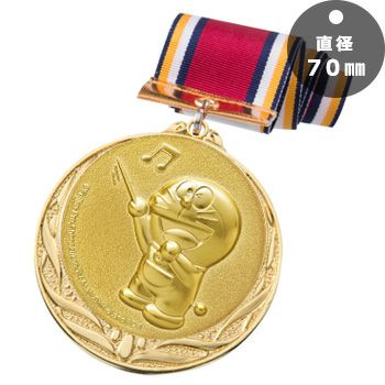 音楽ドラえもん表彰メダルJS-DRZ-4005-music