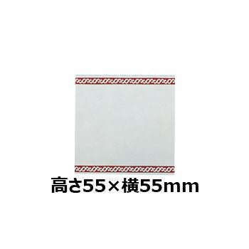 文字彫刻用プレートJG-S41-Sアルミ製プレート（銀）