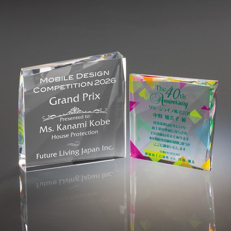 セミオーダー表彰楯JA-AK-1689