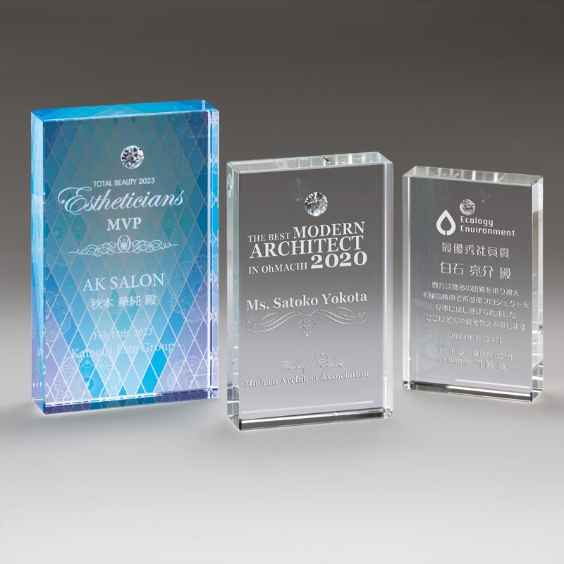 セミオーダー表彰楯JA-AK-1604