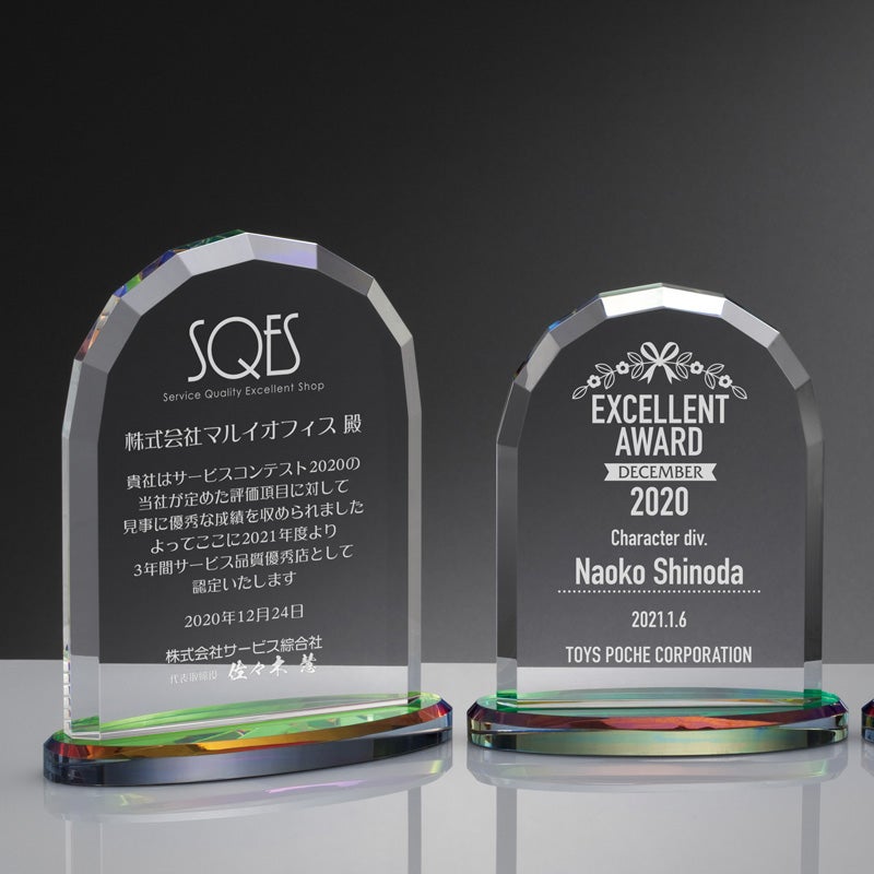 セミオーダー表彰楯JA-AK-1507