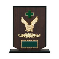 安全木製表彰楯JW-RS-6125