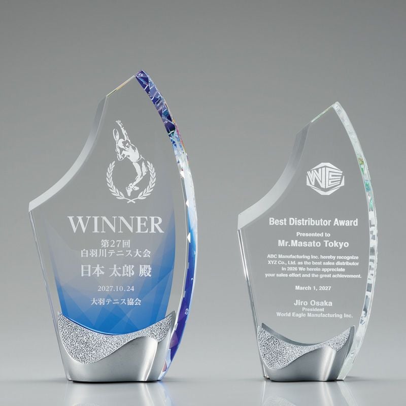 セミオーダートロフィーJW-SHD-7089