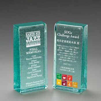 セミオーダートロフィーJA-ZE-1481