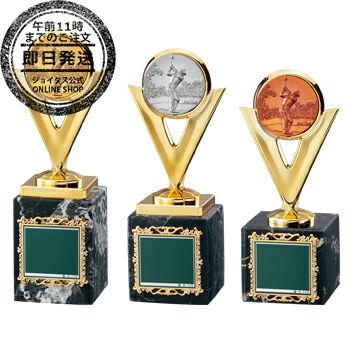 【即日発送】お急ぎ便ゴルフブロンズトロフィーJ-SB-7-golf