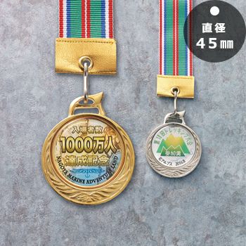 000000004827-01.jpg?size=l&w=