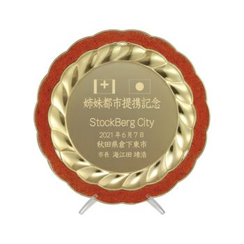 カージナルス・2011メジャーリーグ優勝記念クリスタル（社製） 上品でカッコいいオリジナルシャーレセミオーダーシャーレJA-AK-1658