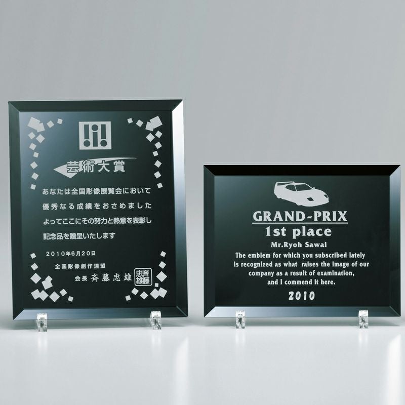 セミオーダー表彰楯JS-L02-01