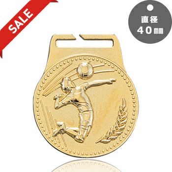 バレーボール専用メダルバレーボール表彰メダルJW-4Y-volleyball