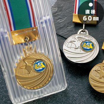 アームレスリング（腕相撲）表彰メダルJW-5RM-60-armwrestling